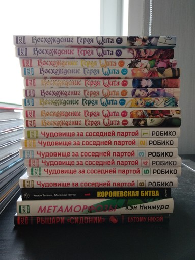 Продаю много манги 1 