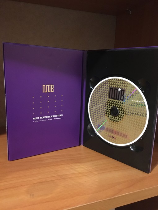 M.I.B Most Incredible Busters Albums 1 