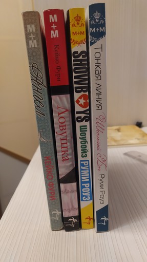 Манга и книги 3 
